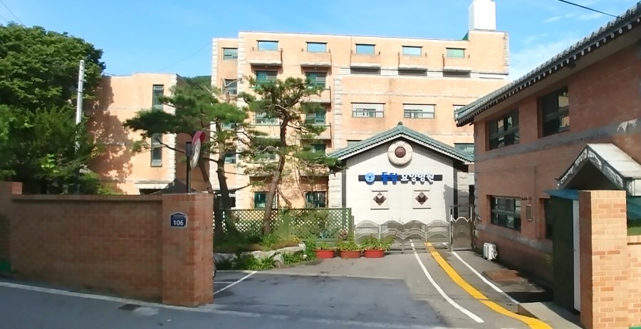 병원 외부 전경