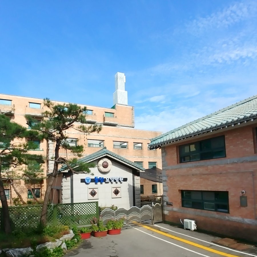 병원 외부 전경