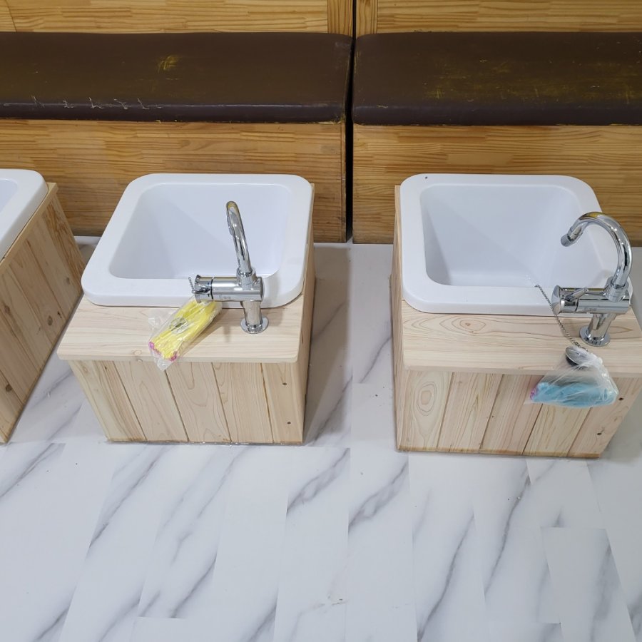 조욕 및 발 마사지